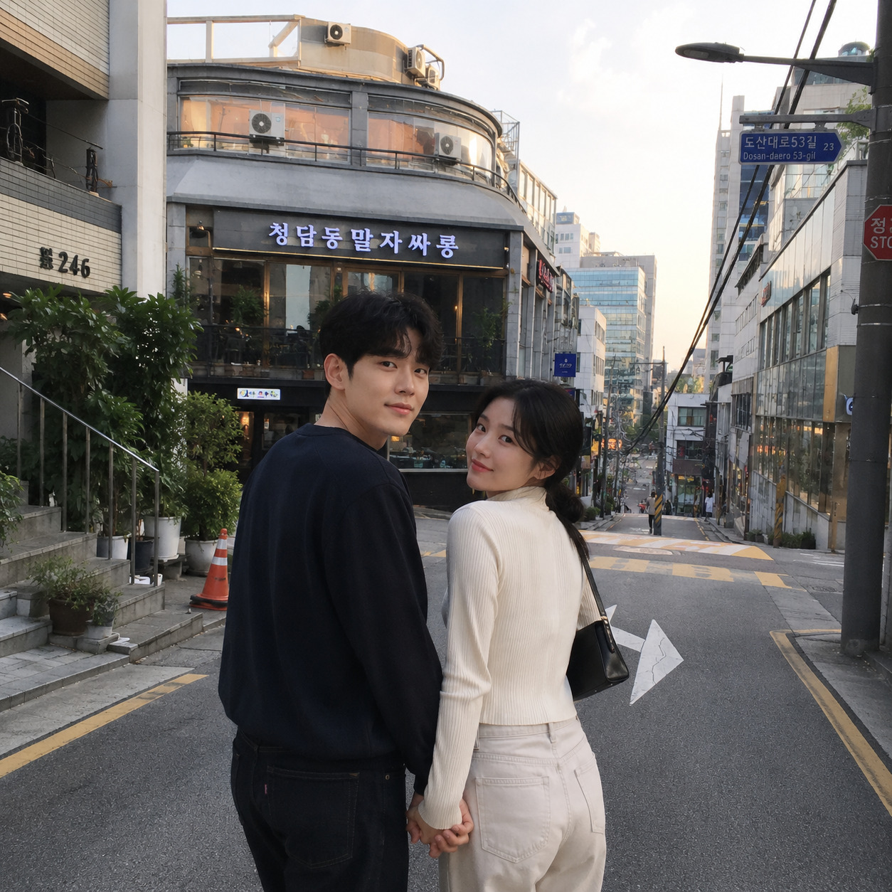 Seoul